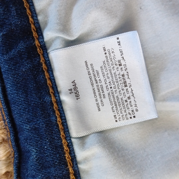 Old Navy Sweetheart Shorts - Picture 3 of 6